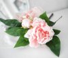 Stor rosa pion gren/kvist med blommor, knopp och blad. Stor fyllig modell välarbetad och verklighetstrogen konstblomma. Vacker